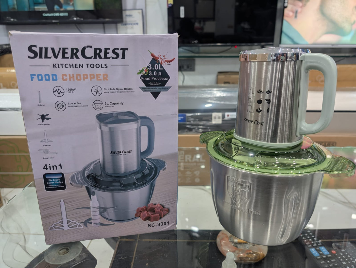 SilverCrest 4-in-1 Heavy Duty Electric Food Chopper & Meat Grinder - 3L (SC-3301)