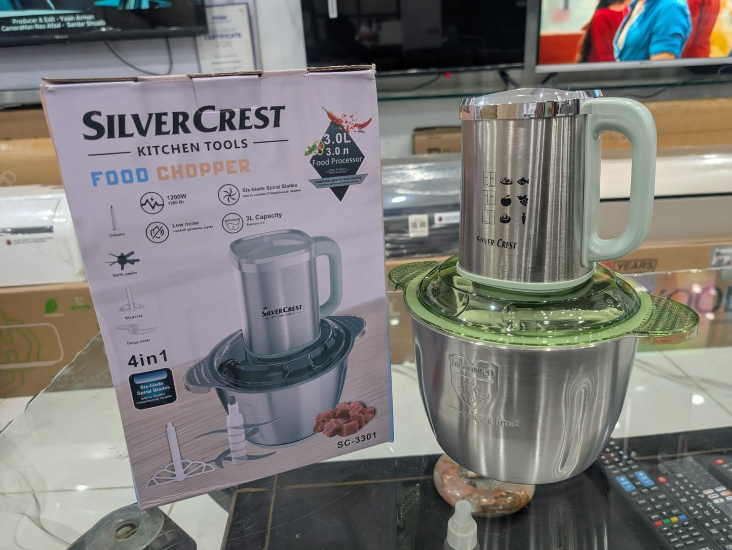 SilverCrest 4-in-1 Heavy Duty Electric Food Chopper & Meat Grinder - 3L (SC-3301)